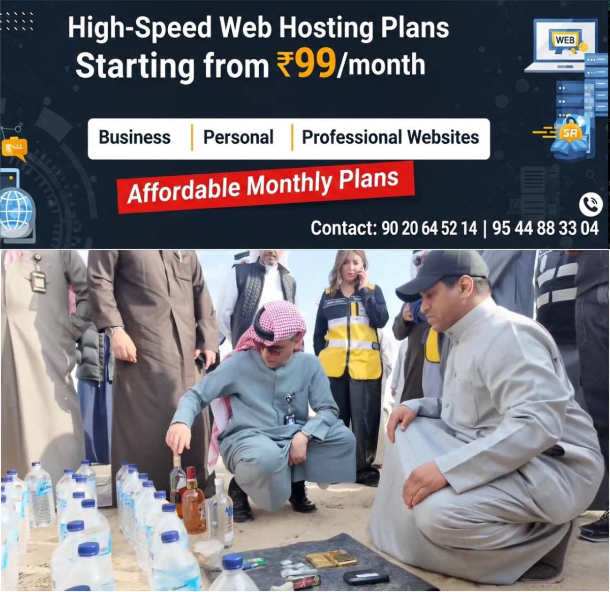 newskerala.net_1766837064_w-1280h-720format-jpgimgid-01kdftx7898a9h3xjfpw0jtzn7imgname-security-inspections-in-kabd-176683