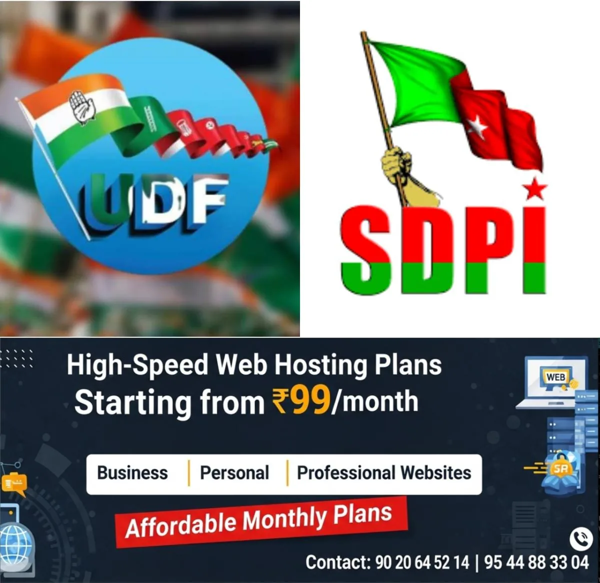 newskerala.net_1766874849_w-1280h-720format-jpgimgid-01kdg7j1b2kj9yr7m0py282c6kimgname-udf-sdpi-1766850102626