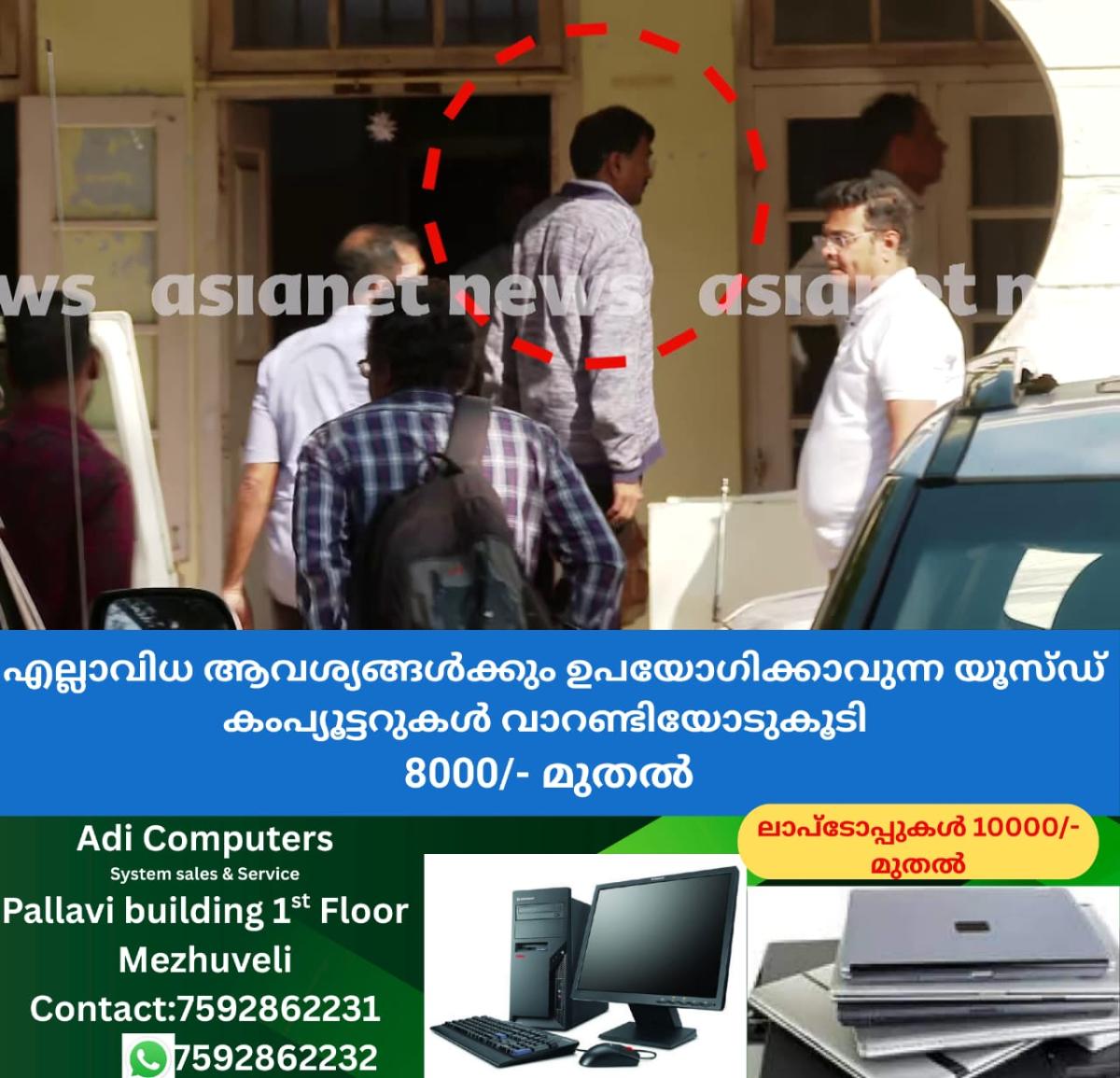 newskerala.net_1766887461_w-1280h-720format-jpgimgid-01kcv3x3wz6qc2fkh41ttcz39gimgname-dd-vlc-snap-02617-1766141628319.pn
