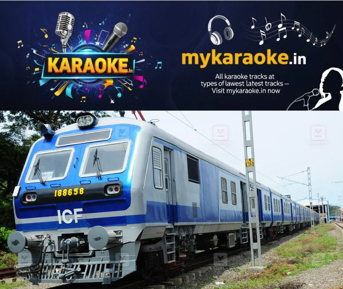newskerala.net_1766890229_new-memu-train-1