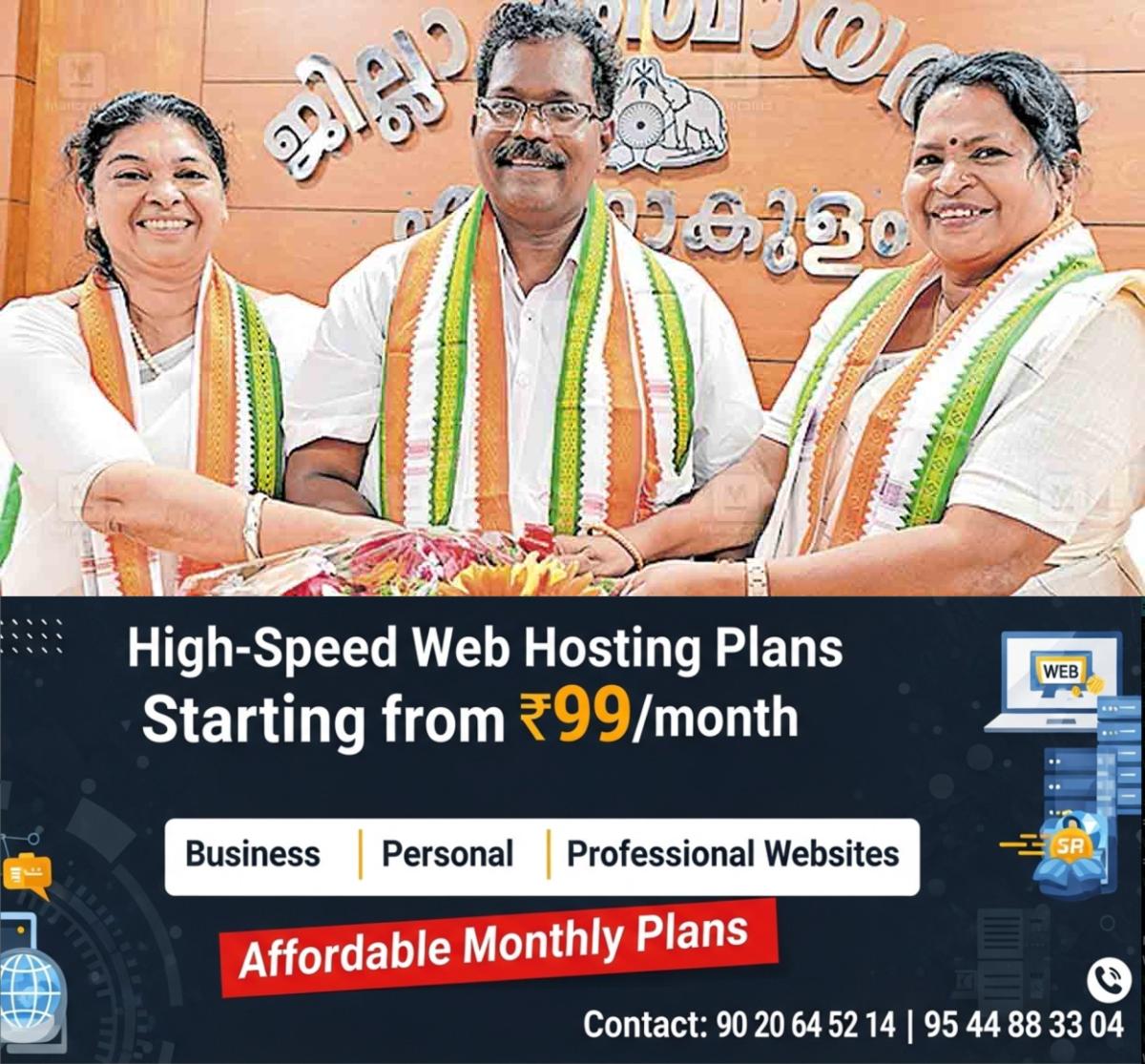 newskerala.net_1766890564_kakkanad-district-panchyat-president