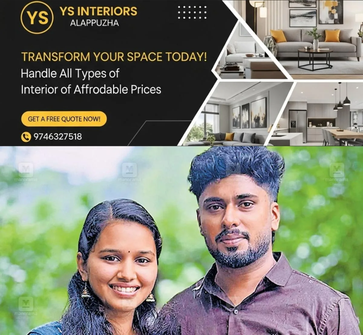 newskerala.net_1766890829_s-surya
