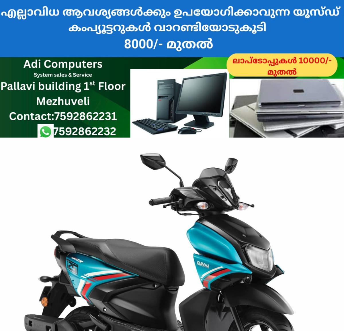 newskerala.net_1766897903_w-1280h-720format-jpgimgid-01k0ck9c10g0psx09gj6nxta8vimgname-whatsapp-image-2025-07-16-at-9.40.2