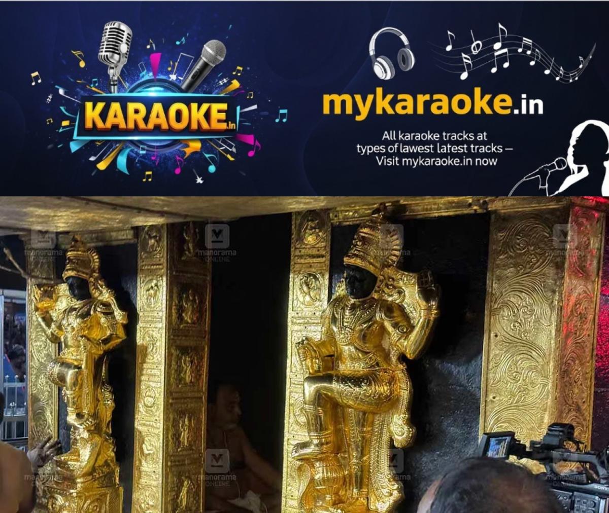 newskerala.net_1766900543_1766640266_sabarimala