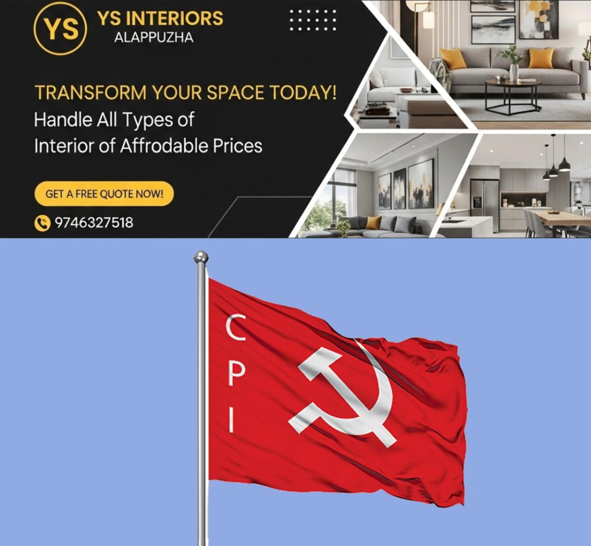 newskerala.net_1766900909_cpi-flag