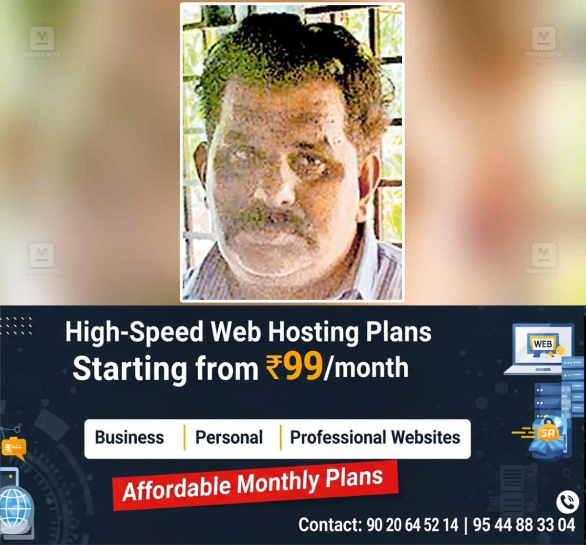 newskerala.net_1766904028_ph-hashim