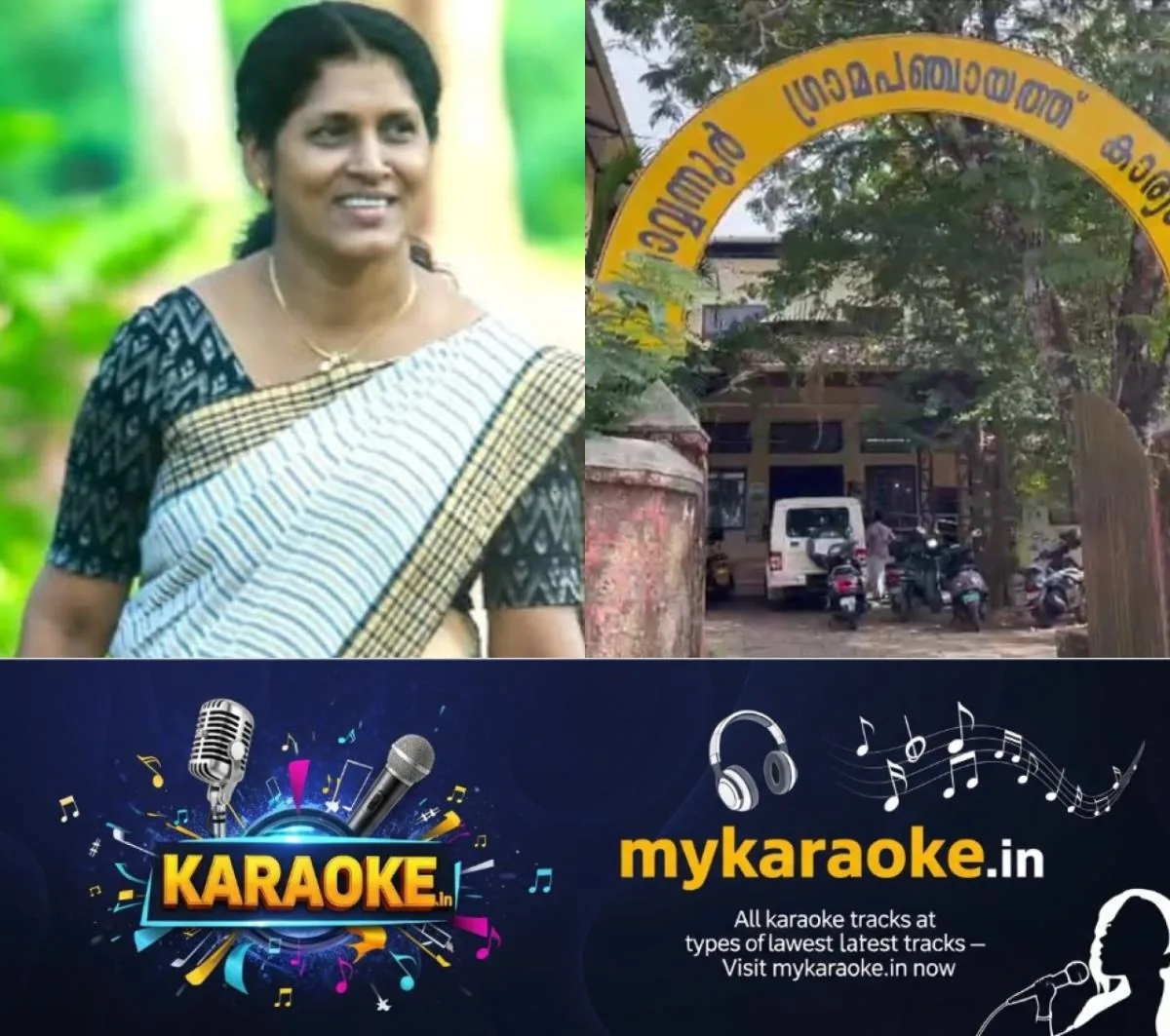 newskerala.net_1766904261_w-1280h-720format-jpgimgid-01kdhtjcw7f2vjh89qp6kvr20bimgname-chowannur-panchayat-1766903591815.j