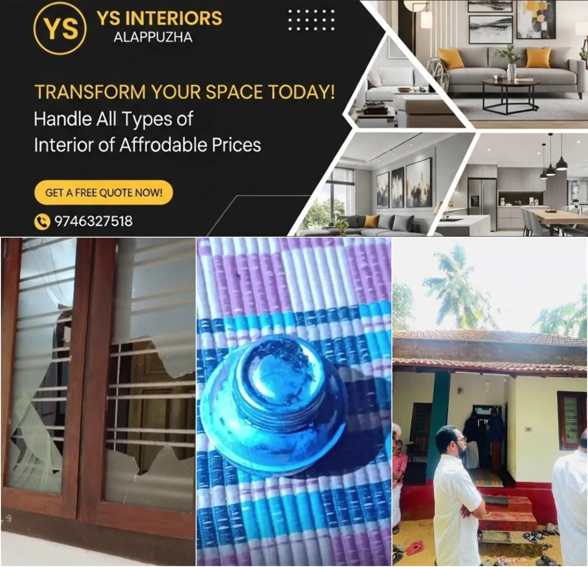 newskerala.net_1766906304_w-1280h-720format-jpgimgid-01kdhwdf4d3xwf76xshv9s7ddsimgname-fotojet-3-1766905527437