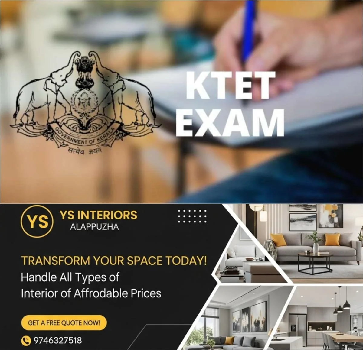 newskerala.net_1766914704_w-1280h-720format-jpgimgid-01kdj4t83cnccsnebpz60mv5jrimgname-fotojet-12-1766914334828