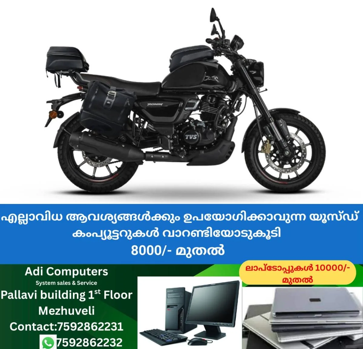 newskerala.net_1766939907_w-1280h-720format-jpgimgid-01k0m60fcm4rbd43w761kgkydeimgname-4-1753024052628