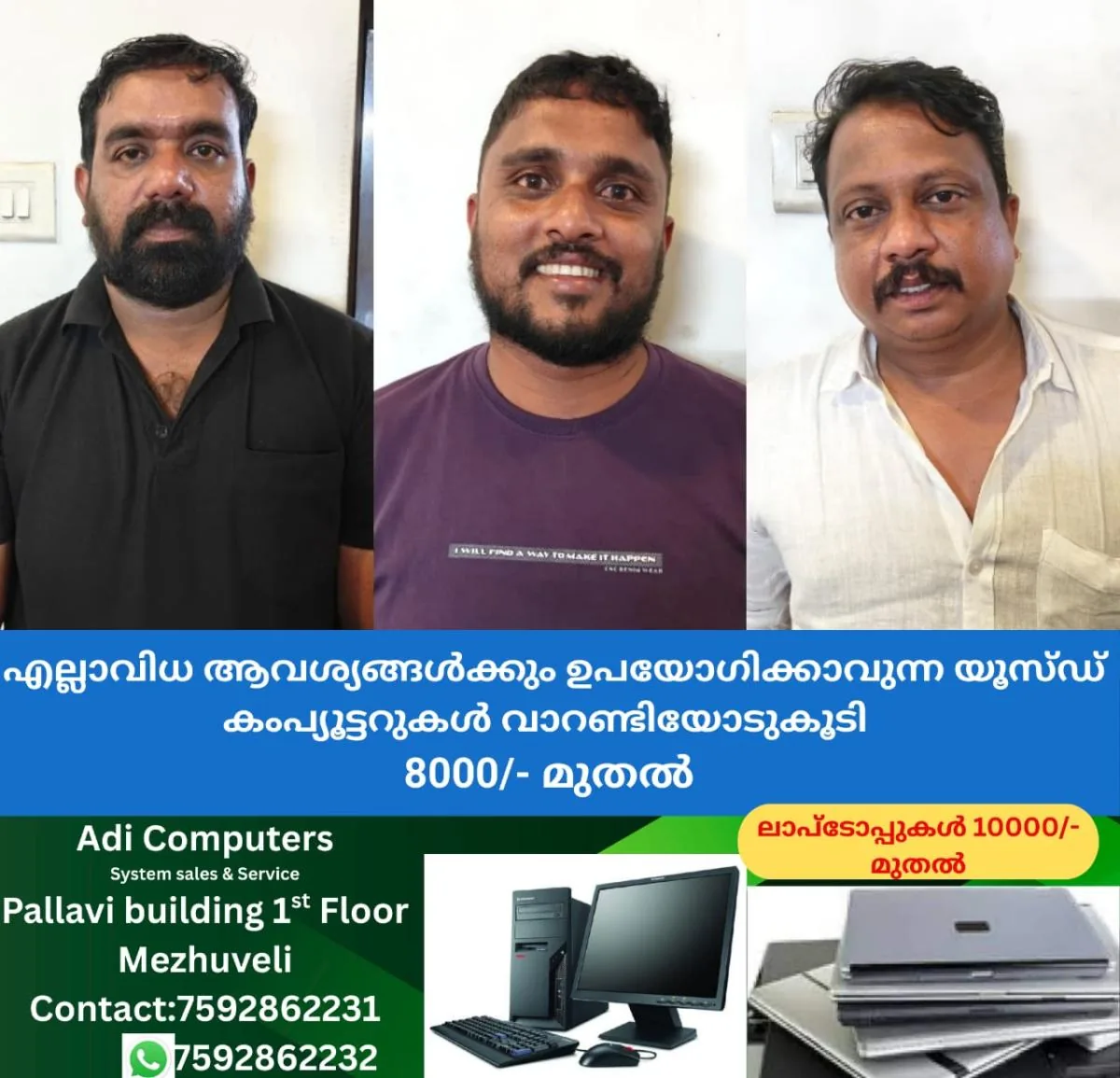 newskerala.net_1766954644_w-1280h-720format-jpgimgid-01kdka2wbns0yk5mdkhe3a06krimgname-ksrtc-bus-driver-attack-17669534150
