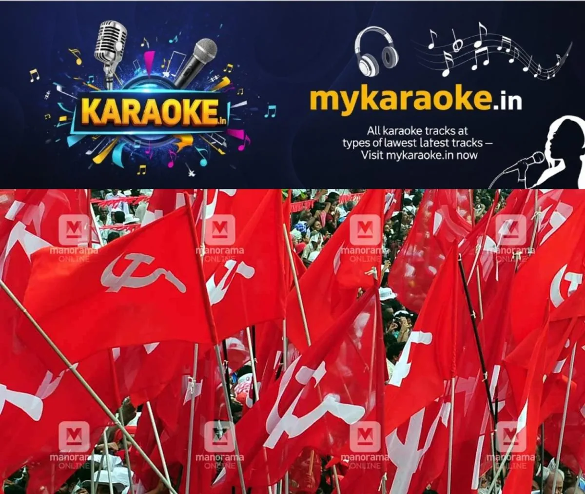 newskerala.net_1766978667_1766978544_ldf-flag