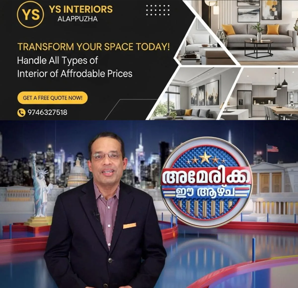 newskerala.net_1766988485_w-1280h-720format-jpgimgid-01fwgarm1r0nj6n6mxtb93a2ysimgname-pgm-america-this-week-epi-239-td-21