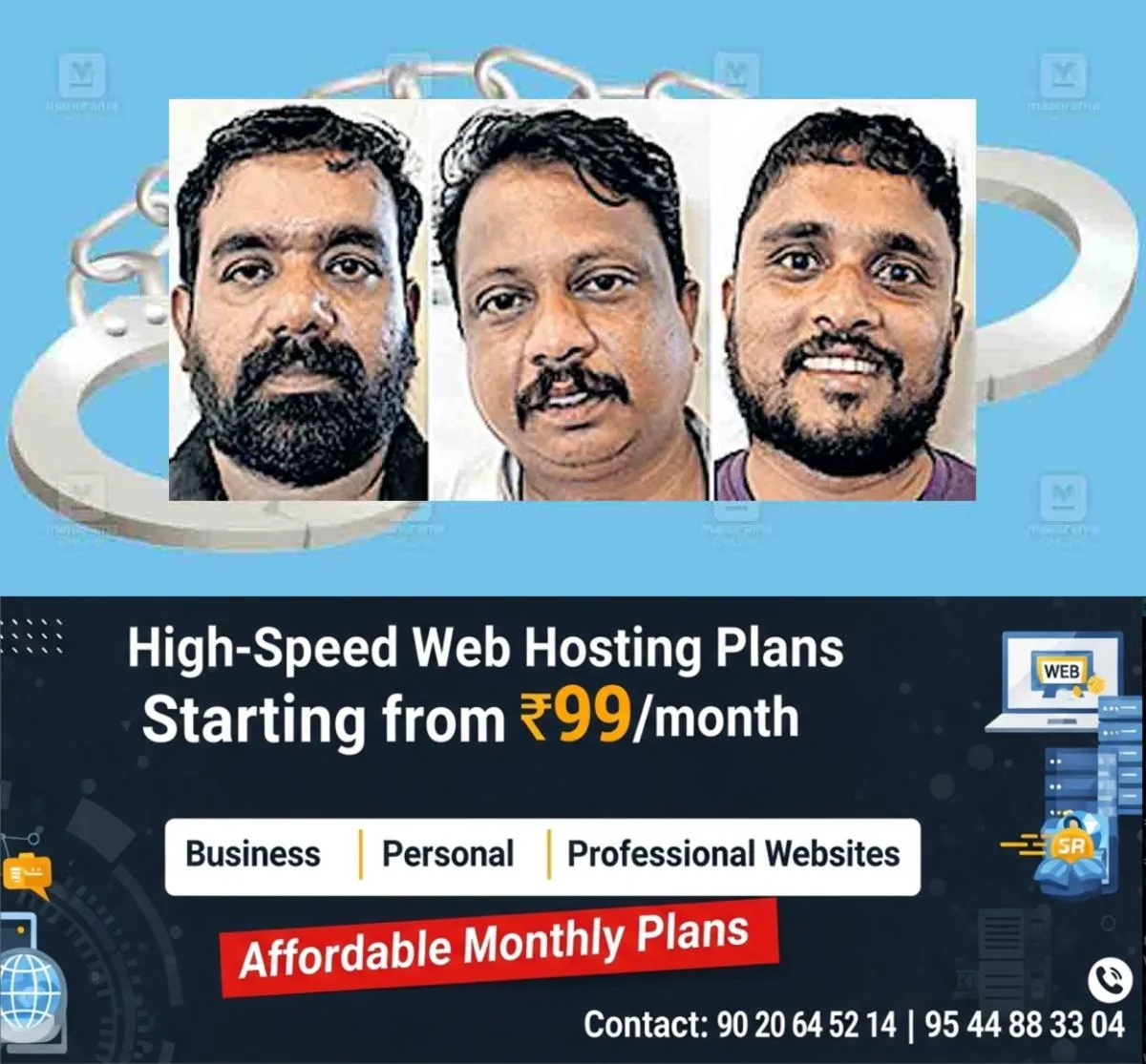 newskerala.net_1766995982_thrissur-abin-shinto-beljo