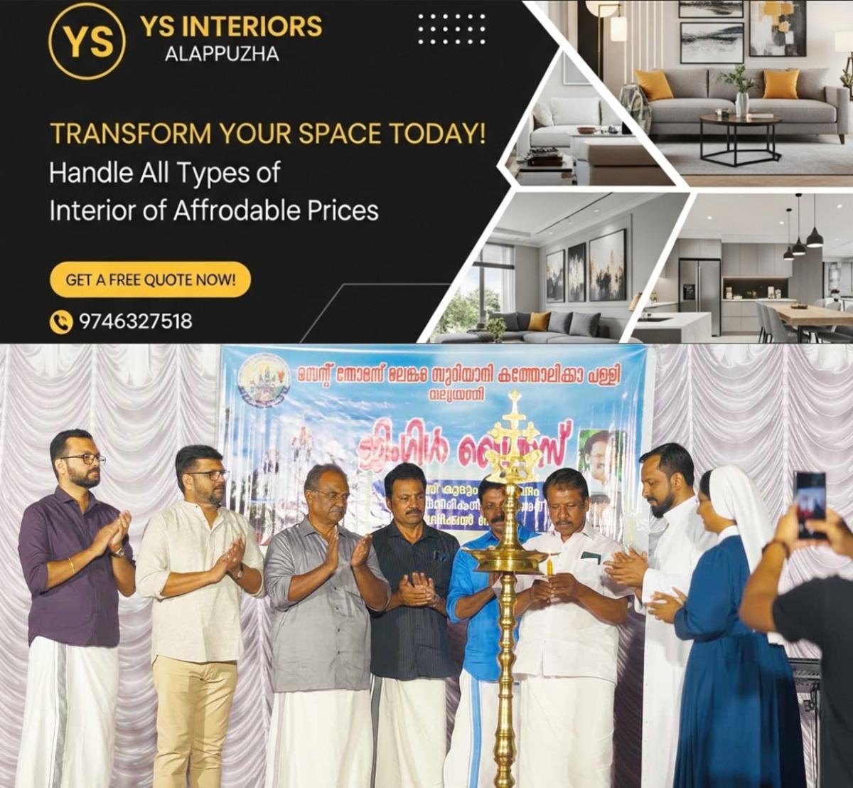 newskerala.net_1767014670_st-thomas-church-platinum-jubilee