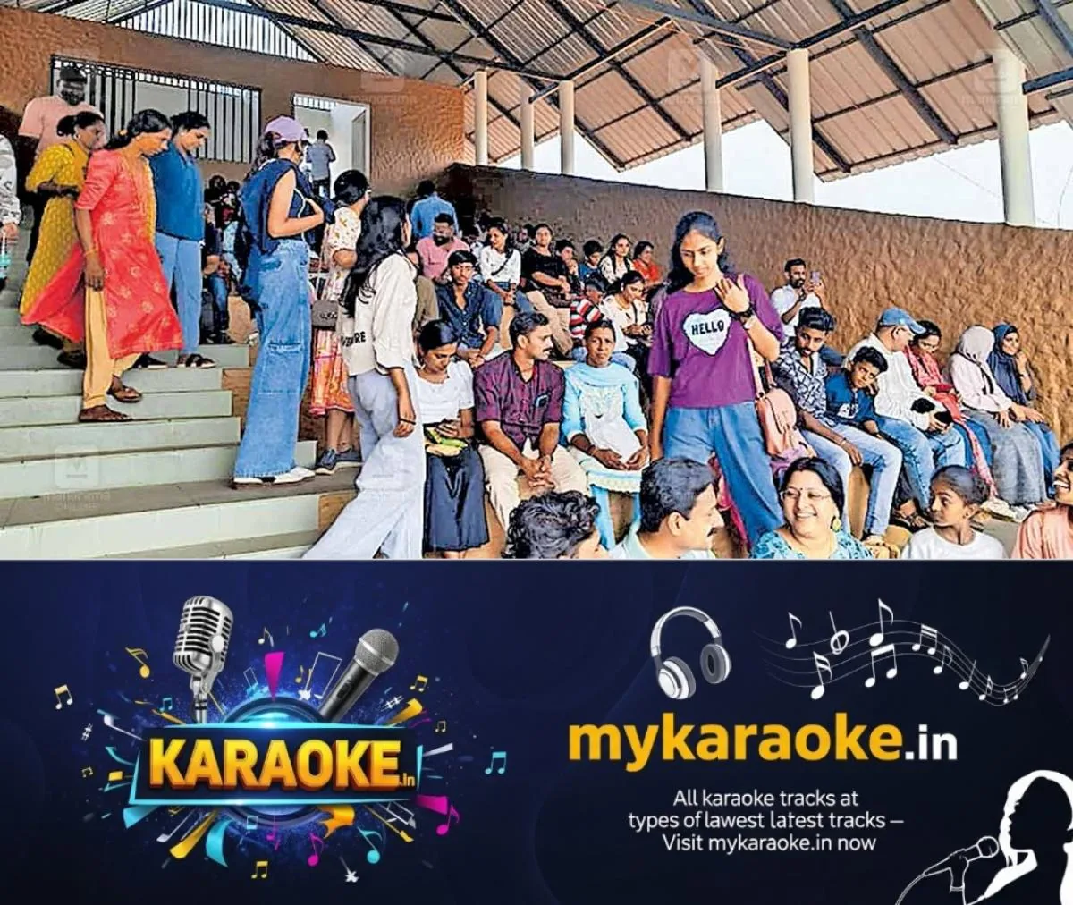 newskerala.net_1767017304_en-ooru-wayanad-tourist-spot