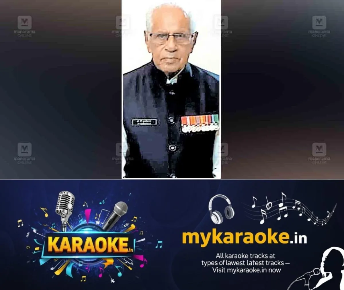 newskerala.net_1767062643_p-d-kuruvilla-
