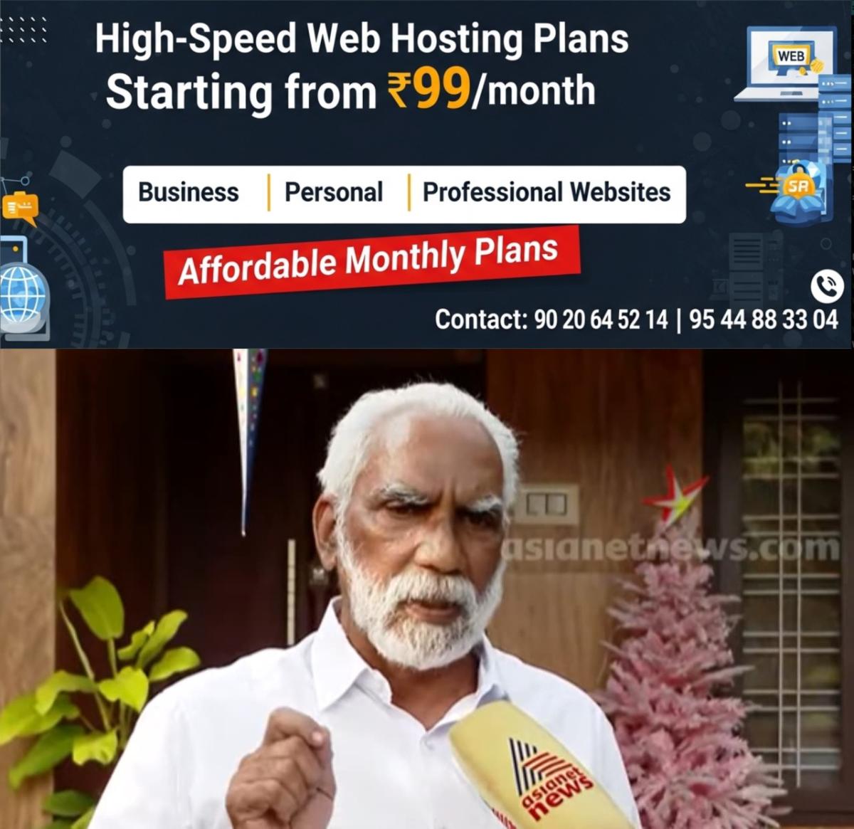 newskerala.net_1767064101_w-1280h-720format-jpgimgid-01kdpk0nd0eentt5js1kxrh1tmimgname-t-m-chandran-1767063442848