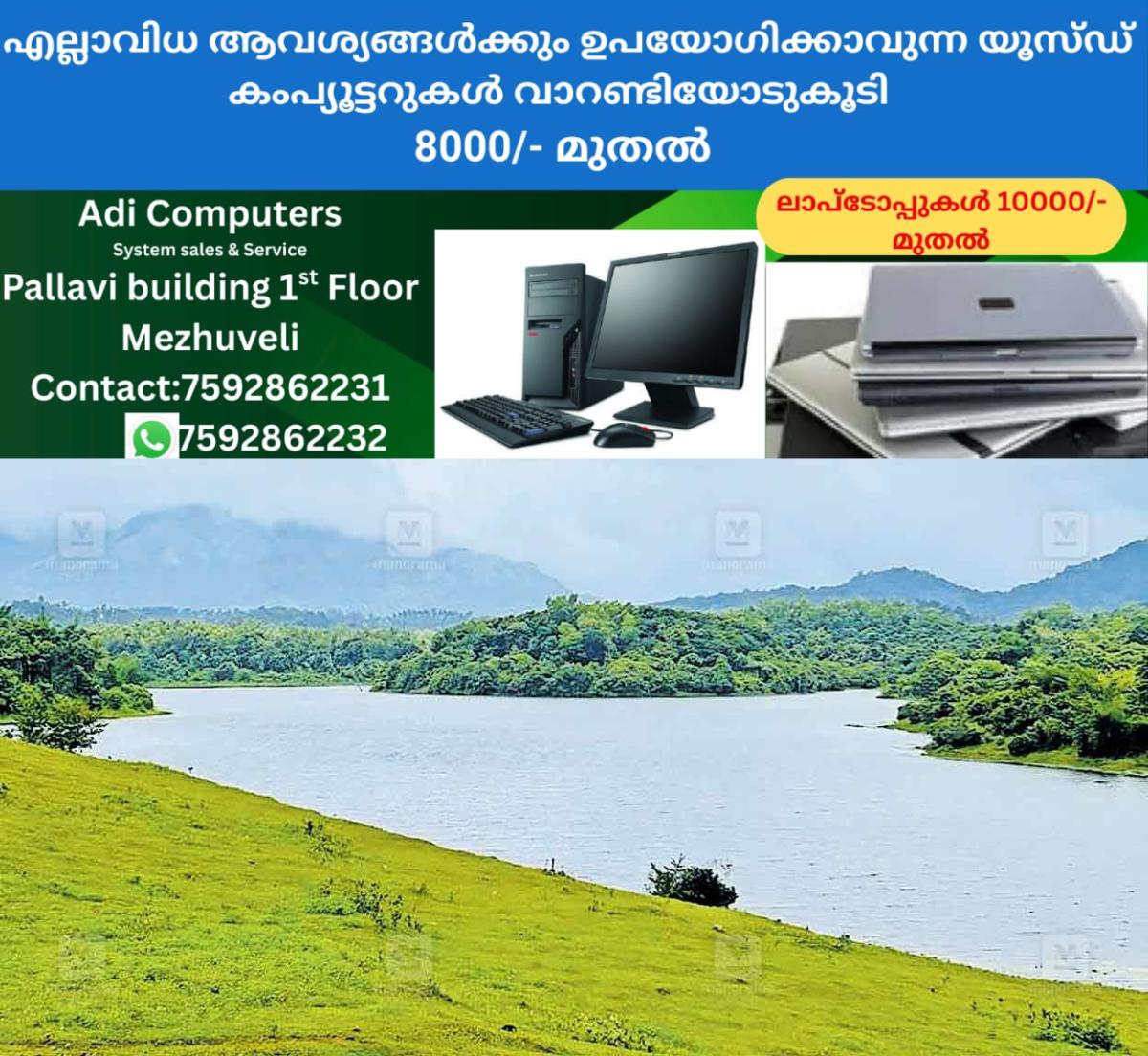 newskerala.net_1767067701_karapuzha-dam-1