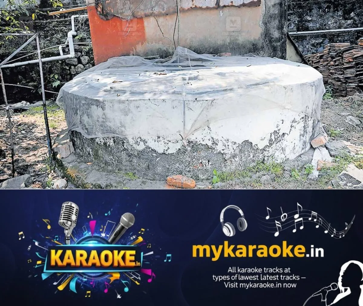 newskerala.net_1767068903_well
