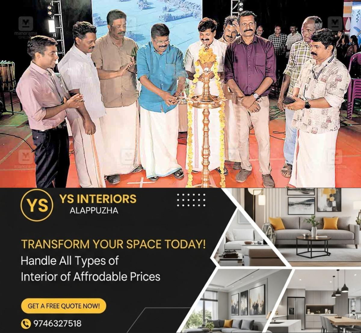 newskerala.net_1767070683_alp-beach-fest