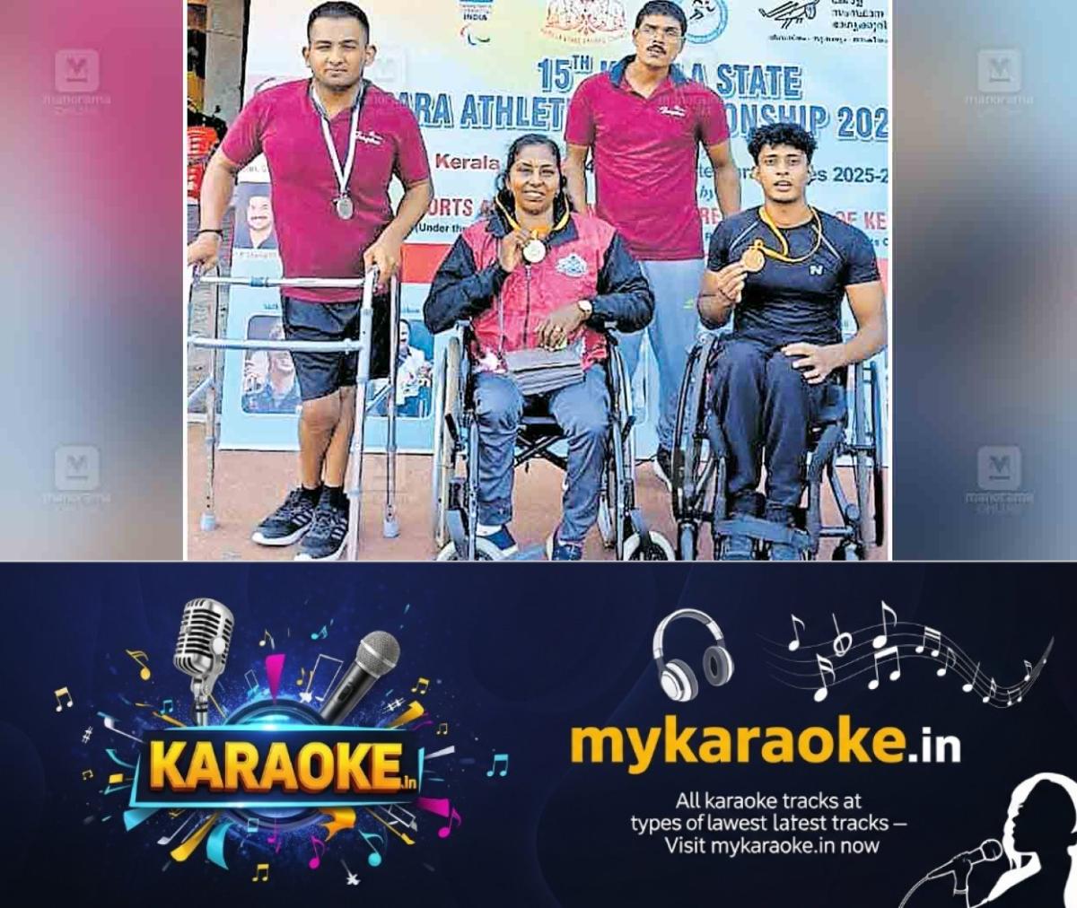 newskerala.net_1767074223_palithara-champions-