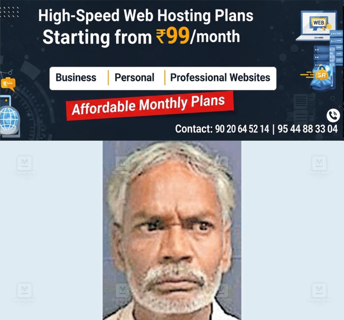 newskerala.net_1767075844_govindaraj