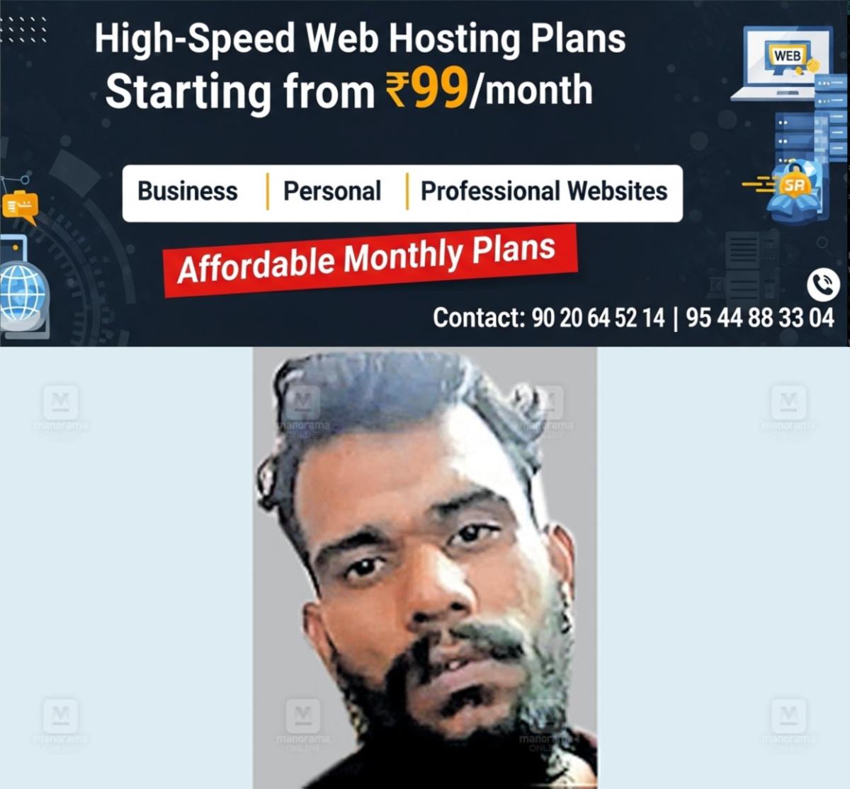 newskerala.net_1767078004_1767077888_rahul