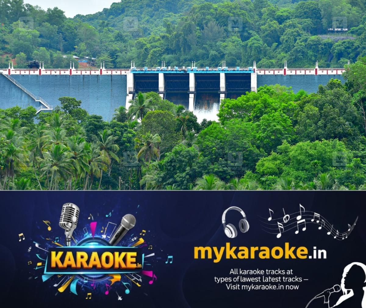 newskerala.net_1767087603_neyyar-dam-1