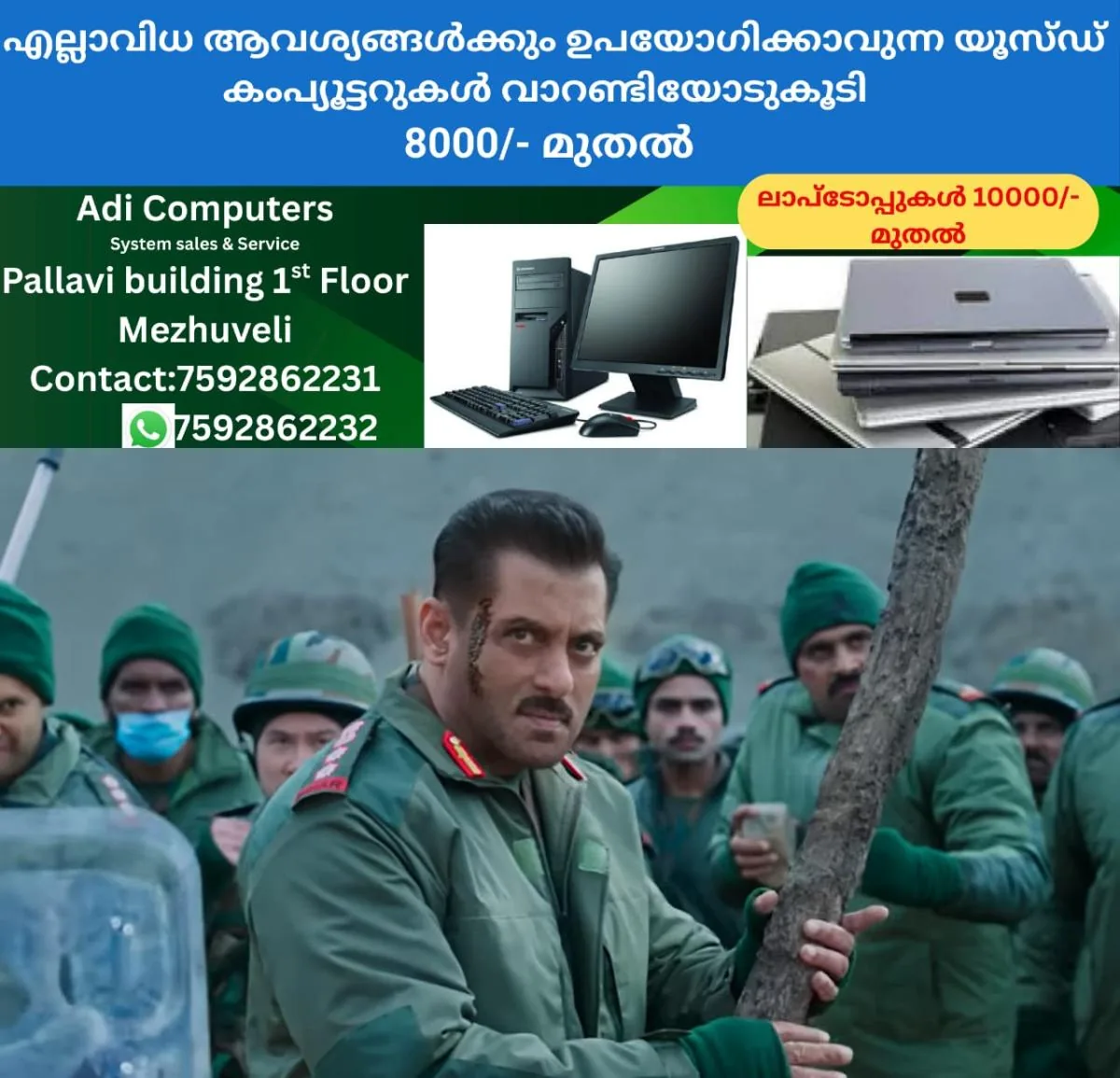 newskerala.net_1767095523_w-1280h-720format-jpgimgid-01kdj6sd5b07zwmxkbtzvexawgimgname-battle-of-galwan-star-cast-fees-176