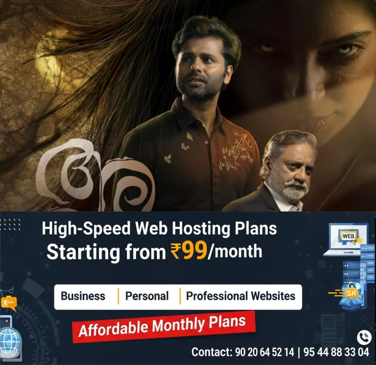 newskerala.net_1767116523_w-1280h-720format-jpgimgid-01kdr4dbc237v0tjqv0gv07kbmimgname-fotojet-59-1767115238786