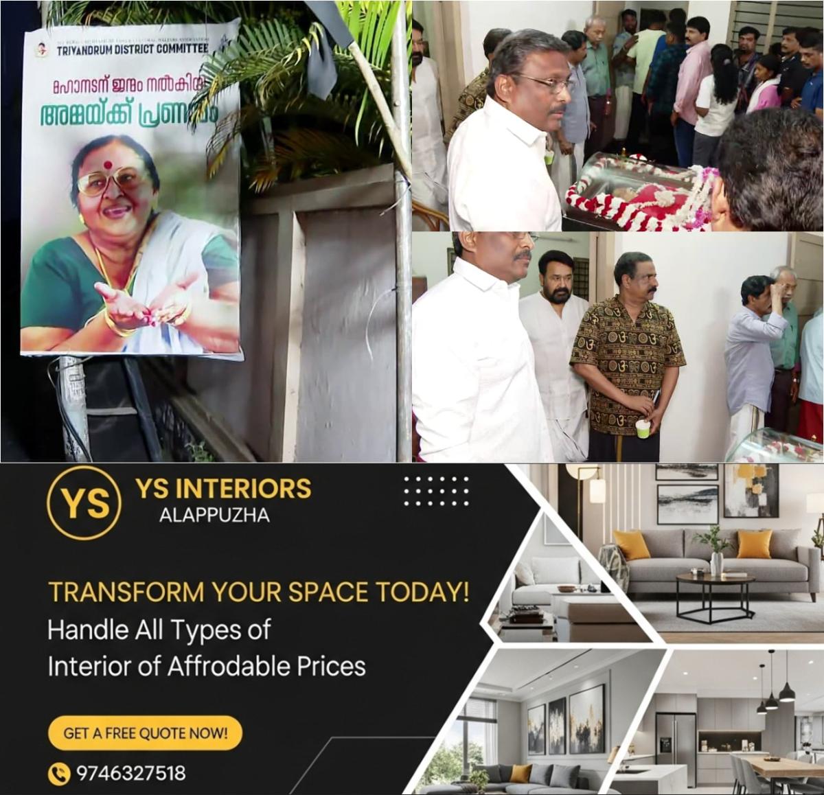 newskerala.net_1767144016_w-1280h-720format-jpgimgid-01kdrzfdqw0wpf8f61bz7esmzkimgname-fotojet-2025-12-31t064317.041-176