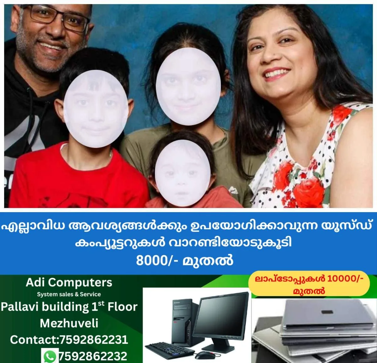 newskerala.net_1767150243_w-1280h-720format-jpgimgid-01kds57j78dj40p4eq4hm9ecbeimgname-prashanth-sreekumar-and-family-1767