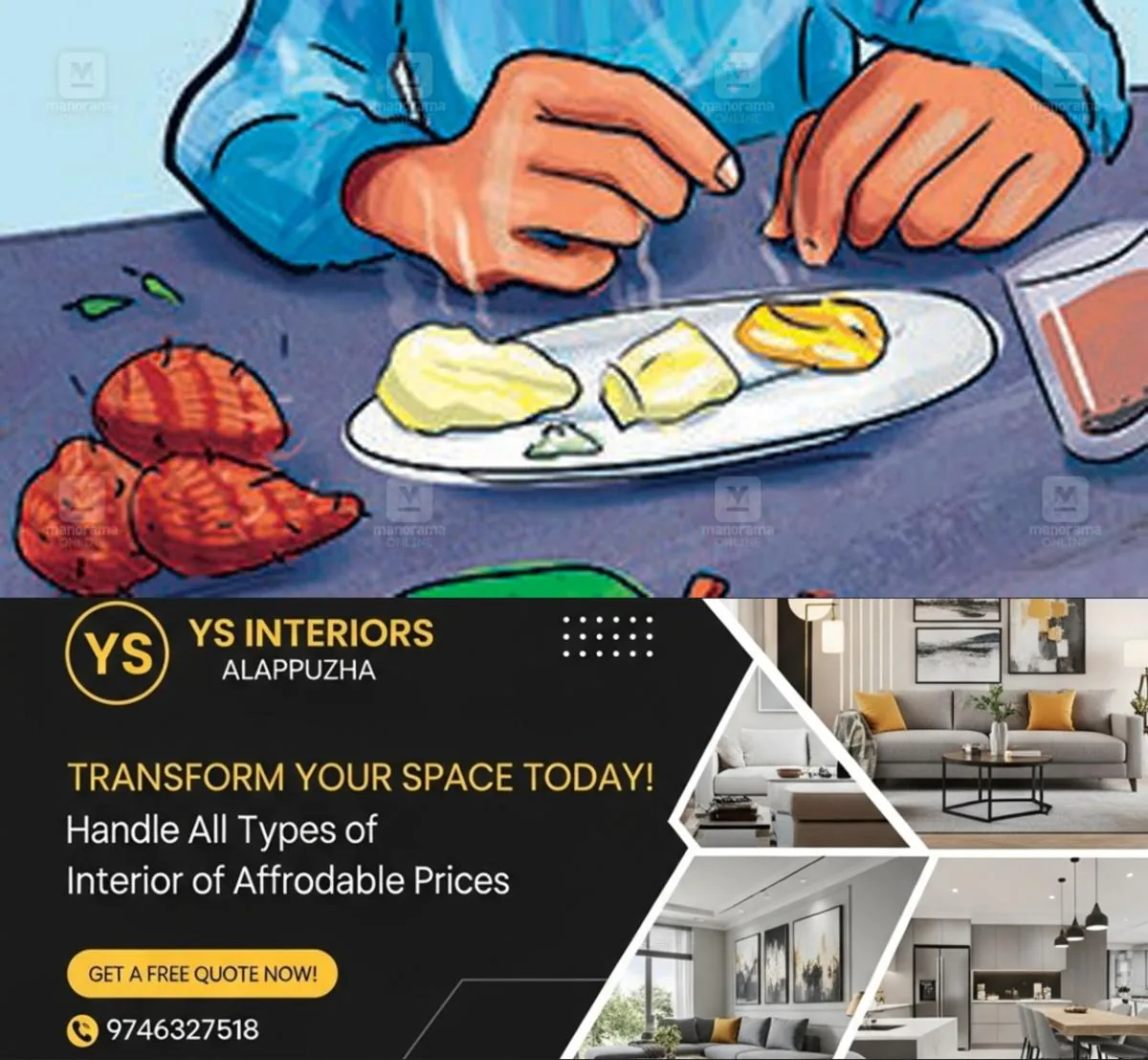 newskerala.net_1767165370_hotel-food-sketch-1