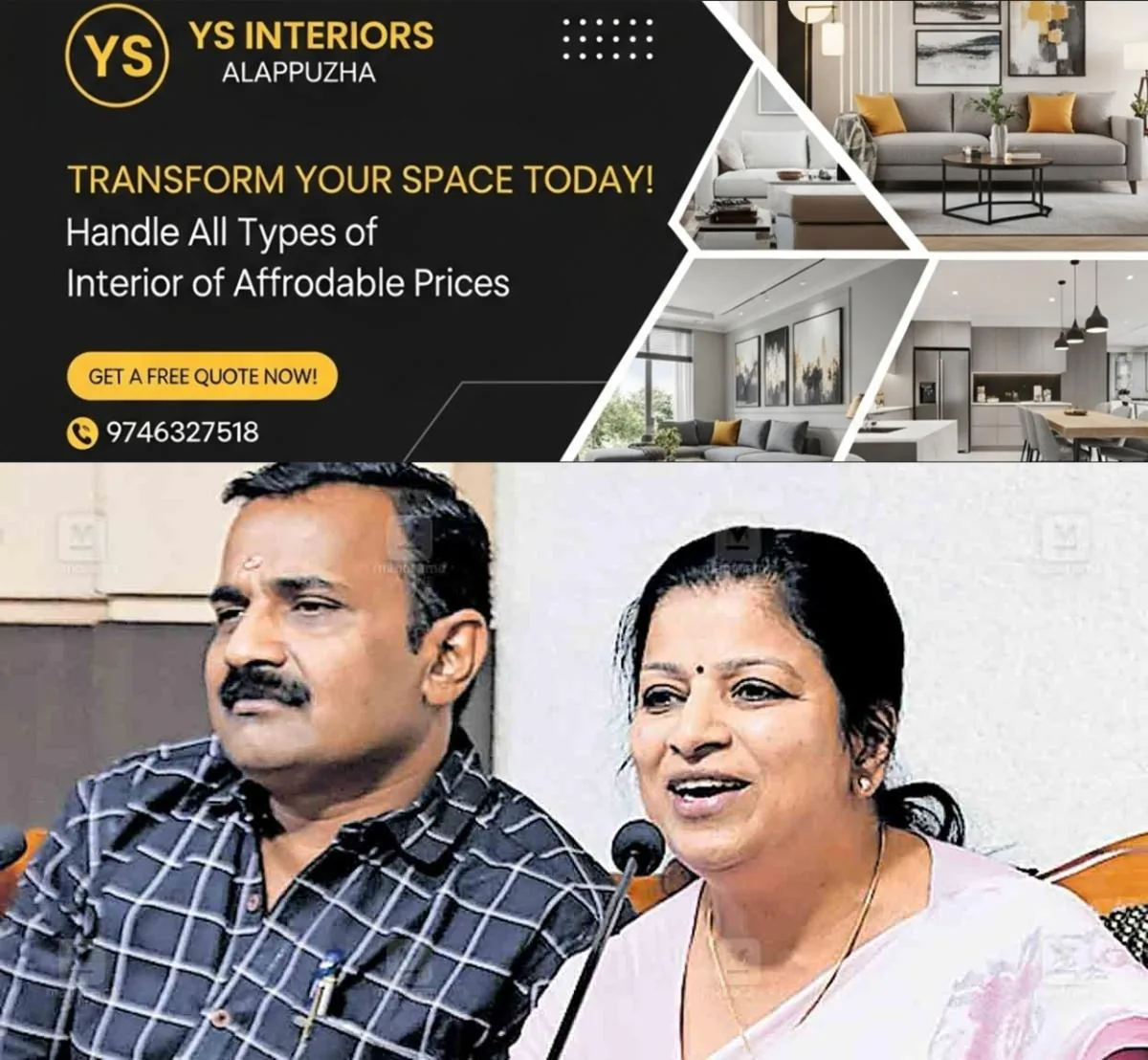 newskerala.net_1767166217_thrissur-development-projects