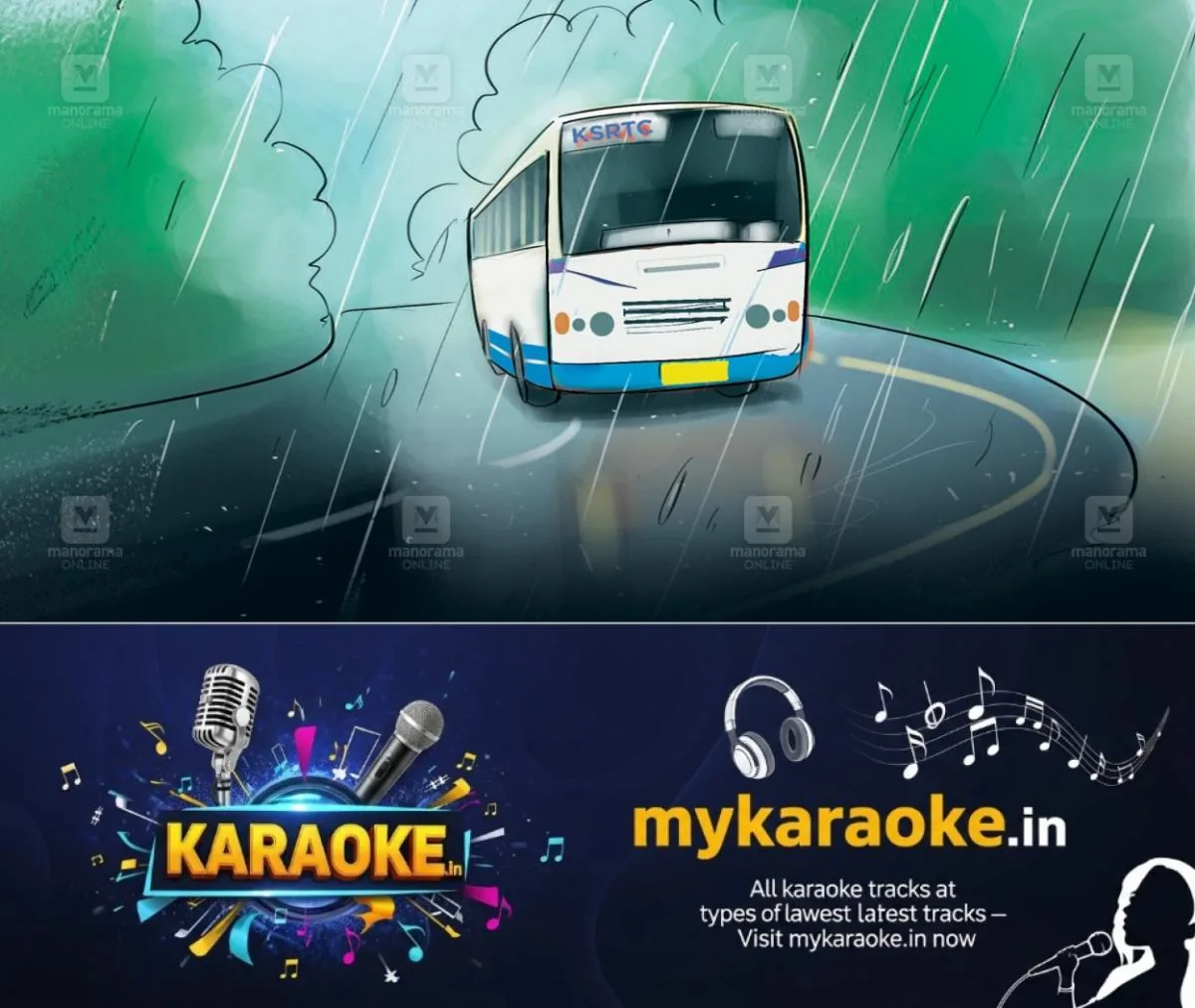 newskerala.net_1767167905_ksrtc-monsoon-tour-sketch-1