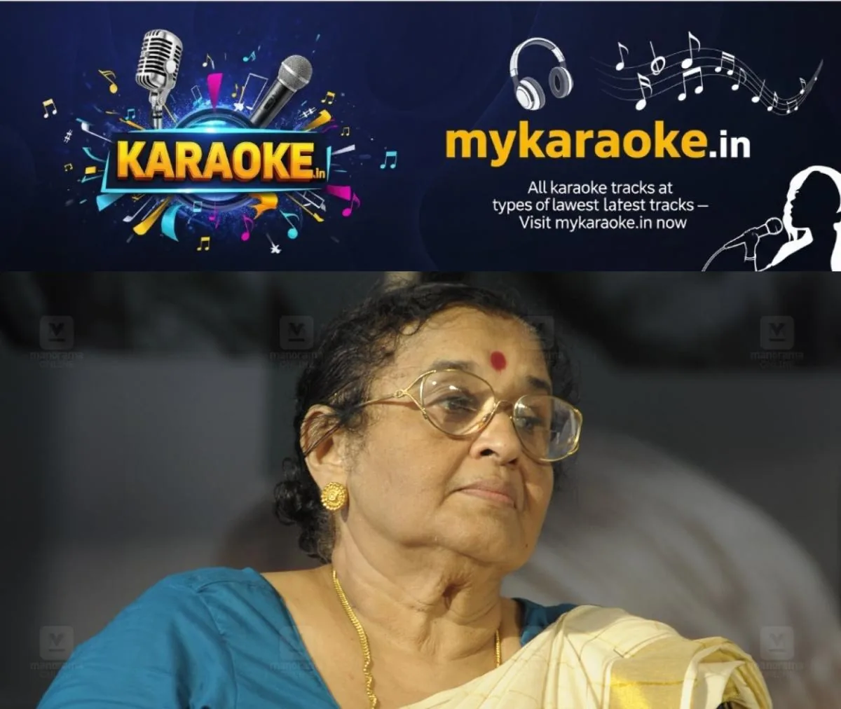 newskerala.net_1767168144_shanthakumari
