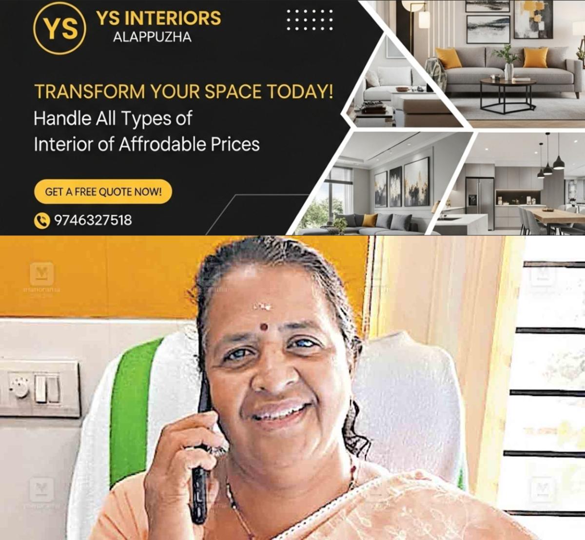 newskerala.net_1767174501_ernakulam-ajitha-nandakumar
