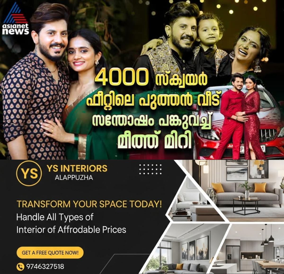 newskerala.net_1767177662_w-1280h-720format-jpgimgid-01kdt00xbef26ahnb5rqq3c561imgname-598857528-2069105963883830-60091218