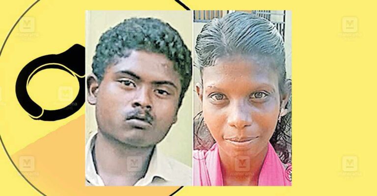 punaloor-missing-child-murder.jpg