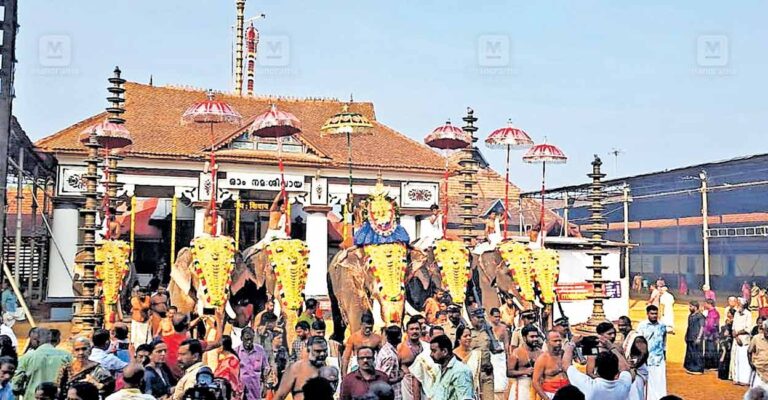 vaikom-ashtami-festival.jpg