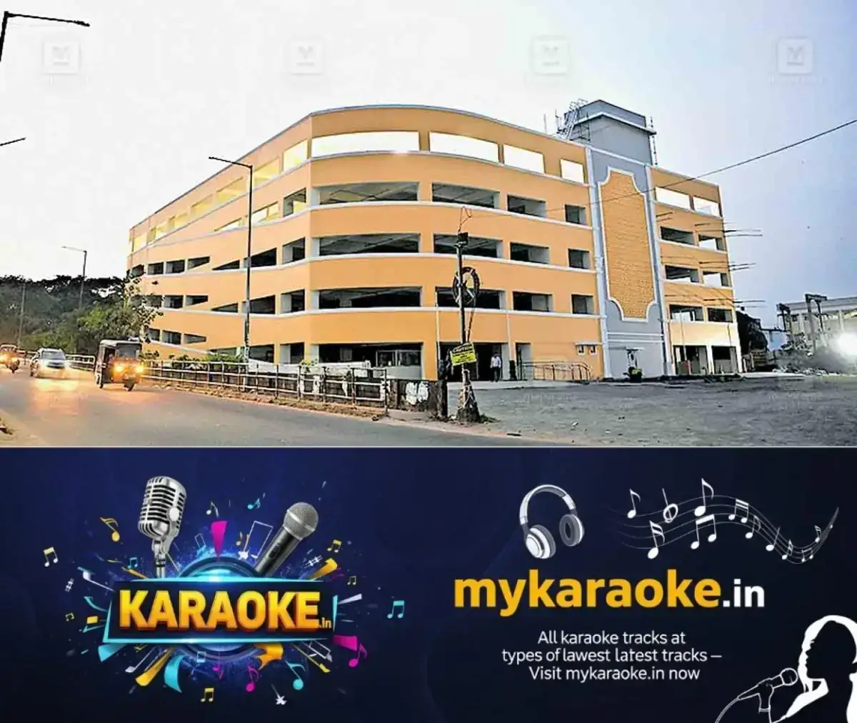 newskerala.net_1767234965_kollam-multi-level-parking-building