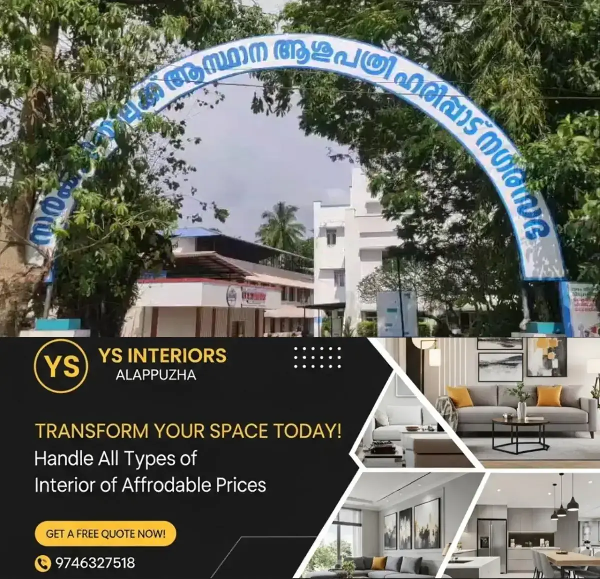 newskerala.net_1767312131_w-1280h-720format-jpgimgid-01kdxzr9m97wbx00wqqet17hf4imgname-dd-vlc-snap-05314-1767311681161.pn