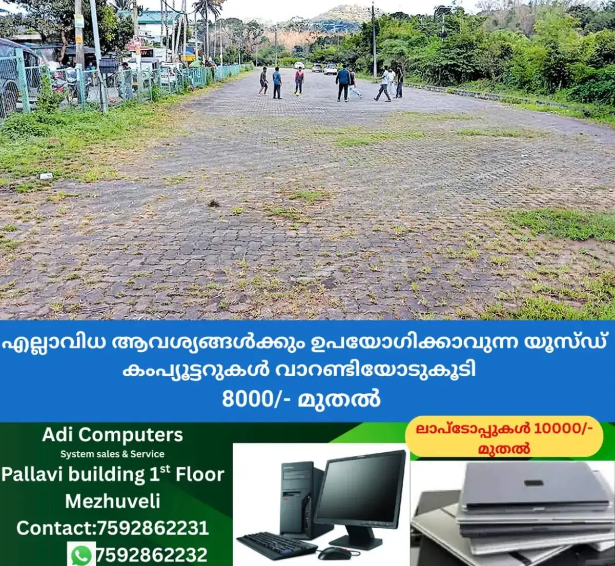 newskerala.net_1767331810_idukki-tourism-impact