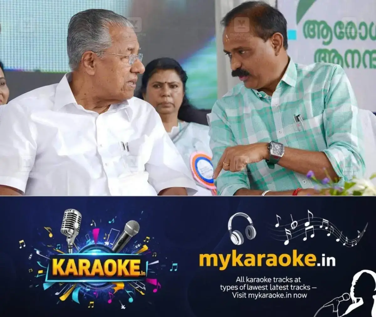 newskerala.net_1767333615_mayor-vv-rajesh-vibe4wellness