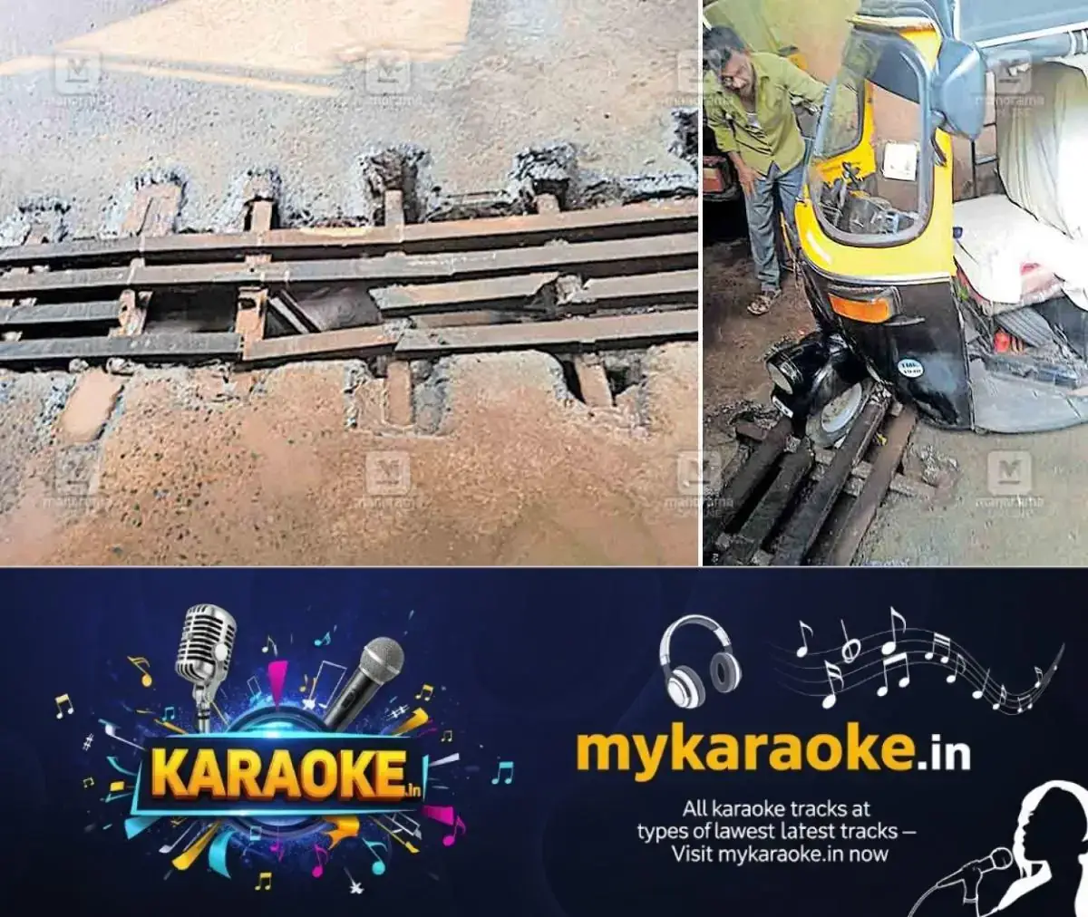 newskerala.net_1767339010_thalassery-rlwy-draignage-cover1