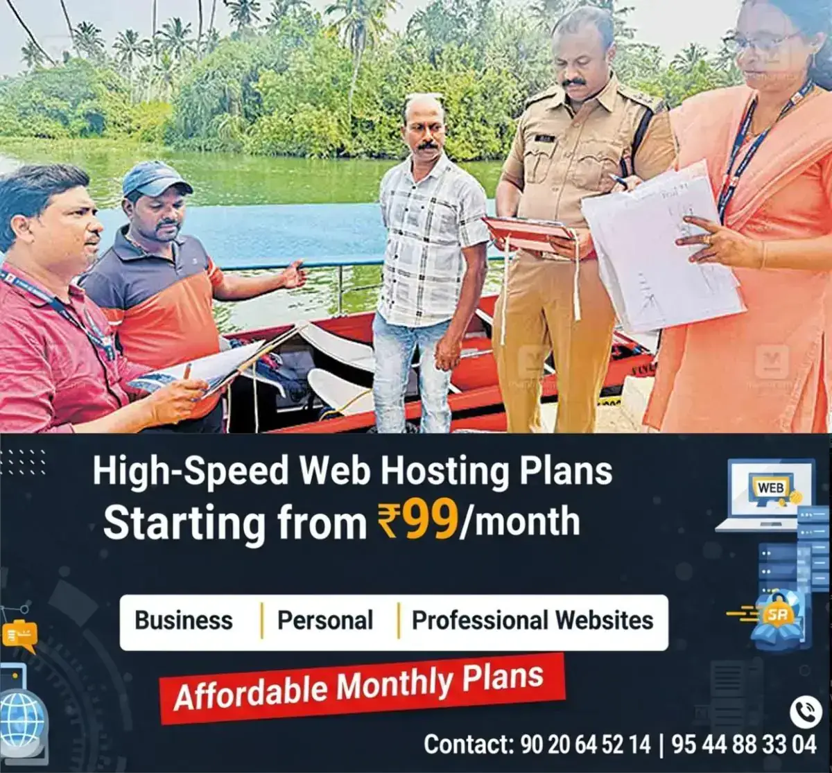 newskerala.net_1767344051_vizhinjam-checking
