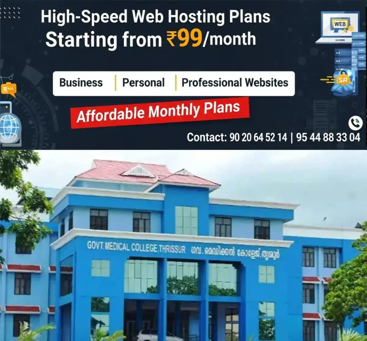 newskerala.net_1767344787_thrissur-medical-college