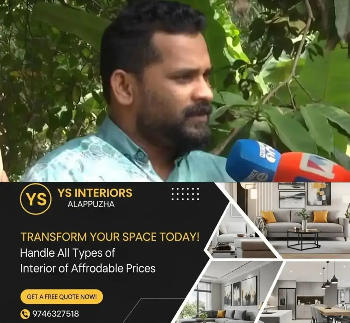 newskerala.net_1767357423_1767357273_jafar