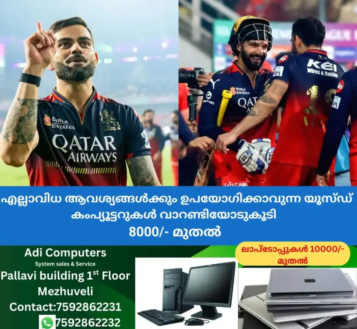 newskerala.net_1767368535_virat-kohli-rcb